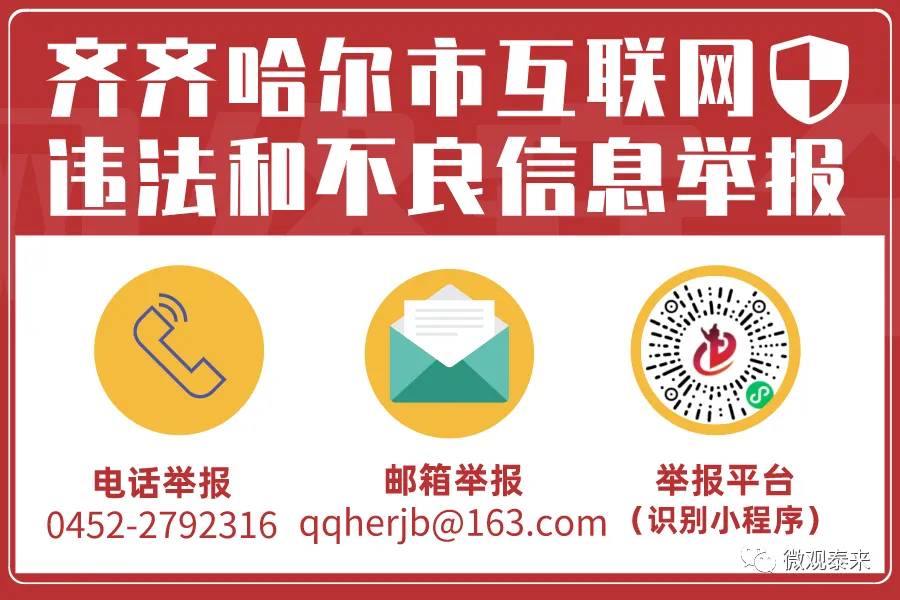 县第二中学扎实开展中考考前指导工作-第7张图片-四季读书网 县第二中学扎实开展中考考前指导工作-第7张图片-四季读书网