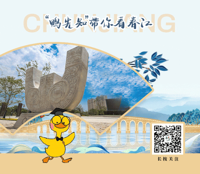 春江人请注意:中考在即,这份“静音倡议”需要您的支持-第7张图片-四季读书网 春江人请注意:中考在即,这份“静音倡议”需要您的支持-第7张图片-四季读书网