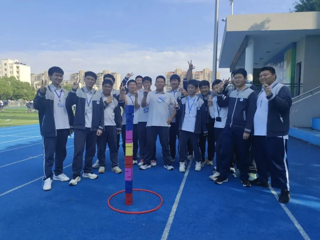 【公益创投】星光归航 | 减压赋能迎中考 青春筑梦绽光芒-第9张图片-四季读书网 【公益创投】星光归航 | 减压赋能迎中考 青春筑梦绽光芒-第9张图片-四季读书网