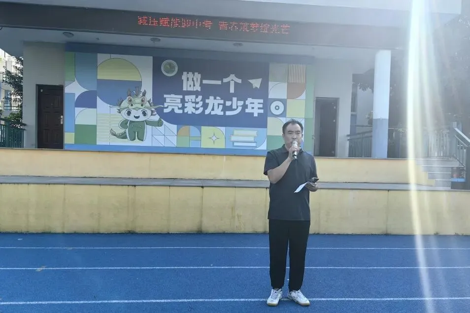 【公益创投】星光归航 | 减压赋能迎中考 青春筑梦绽光芒-第13张图片-四季读书网 【公益创投】星光归航 | 减压赋能迎中考 青春筑梦绽光芒-第13张图片-四季读书网