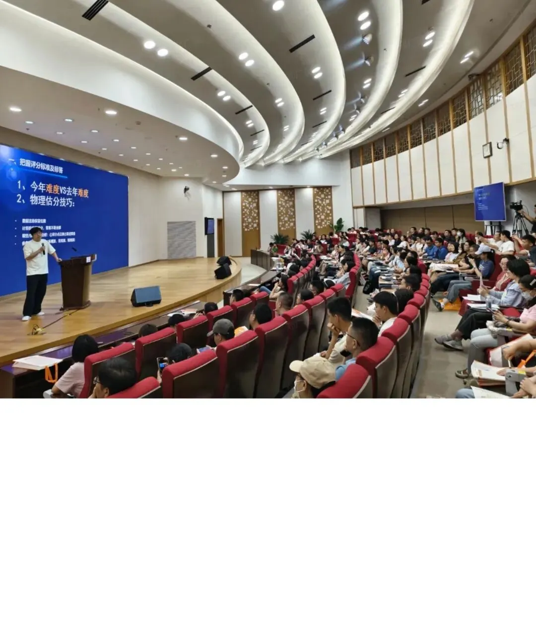 政策突变,如何填报完美的中考志愿?-第1张图片-四季读书网 政策突变,如何填报完美的中考志愿?-第1张图片-四季读书网