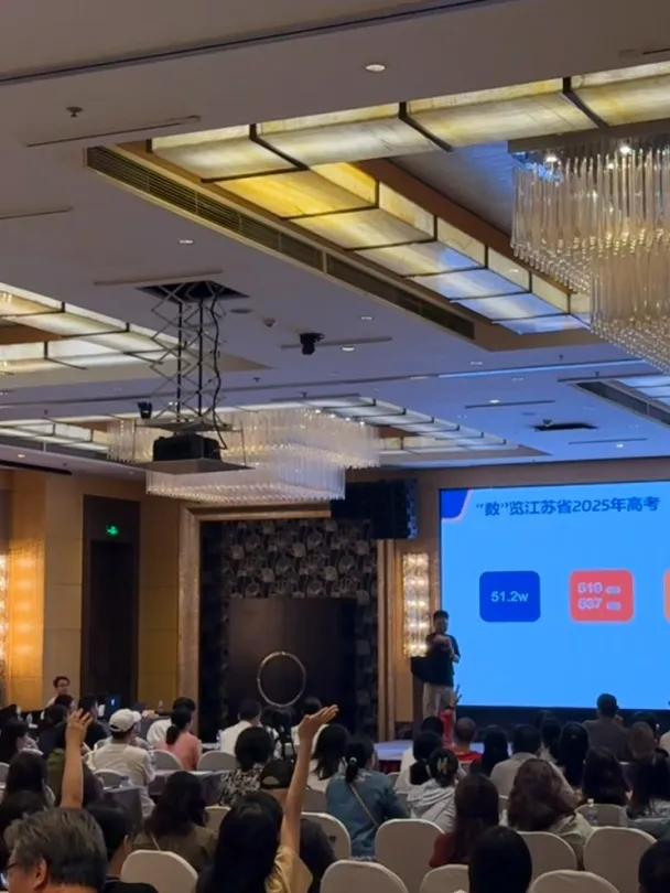 政策突变,如何填报完美的中考志愿?-第19张图片-四季读书网 政策突变,如何填报完美的中考志愿?-第19张图片-四季读书网