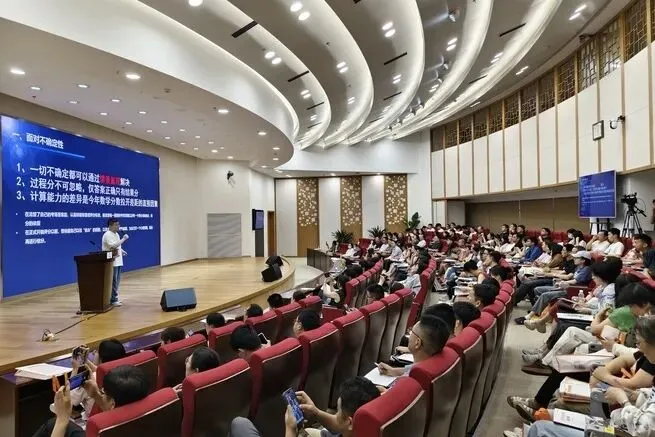 政策突变,如何填报完美的中考志愿?-第21张图片-四季读书网 政策突变,如何填报完美的中考志愿?-第21张图片-四季读书网