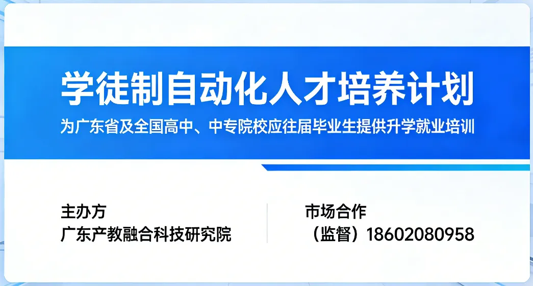 中考考完了,然后呢?|考得好的别急着庆祝,考砸了的也别慌-第1张图片-四季读书网