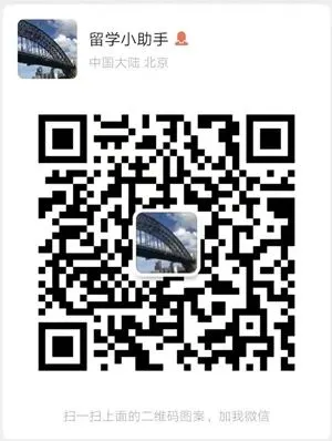 高考落幕,中考分流在即!家长们开启澳洲中学留学规划吧!-第8张图片-四季读书网 高考落幕,中考分流在即!家长们开启澳洲中学留学规划吧!-第8张图片-四季读书网