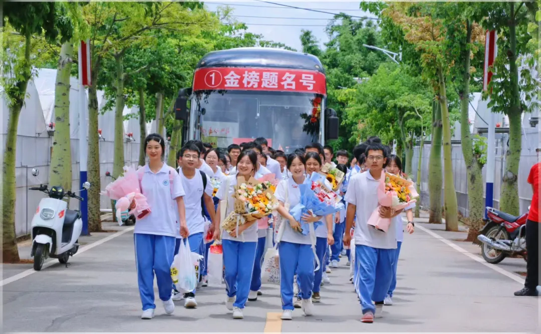 2026中考择校 | 弥渡县百川高级中学2026招生简章-第6张图片-四季读书网 2026中考择校 | 弥渡县百川高级中学2026招生简章-第6张图片-四季读书网