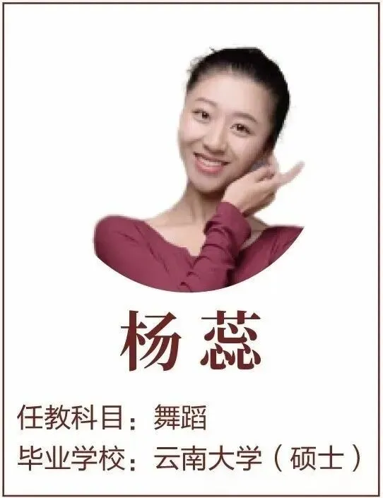 2026中考择校 | 弥渡县百川高级中学2026招生简章-第42张图片-四季读书网 2026中考择校 | 弥渡县百川高级中学2026招生简章-第42张图片-四季读书网