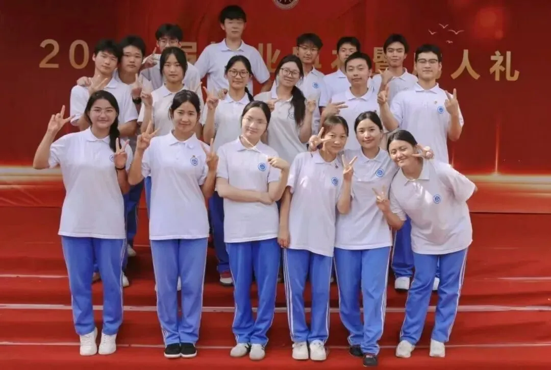2026中考择校 | 弥渡县百川高级中学2026招生简章-第56张图片-四季读书网 2026中考择校 | 弥渡县百川高级中学2026招生简章-第56张图片-四季读书网