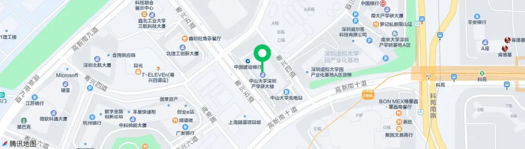 大合集!2026年深圳中考各高中自主招生简章汇总!-第5张图片-四季读书网 大合集!2026年深圳中考各高中自主招生简章汇总!-第5张图片-四季读书网