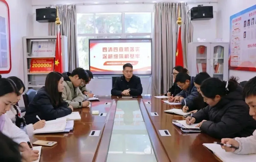 2026中考择校 | 弥渡县百川高级中学2026招生简章-第73张图片-四季读书网 2026中考择校 | 弥渡县百川高级中学2026招生简章-第73张图片-四季读书网