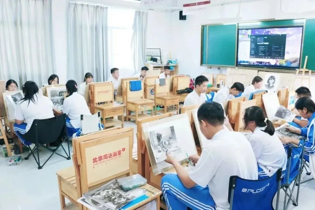 2026中考择校 | 弥渡县百川高级中学2026招生简章-第80张图片-四季读书网 2026中考择校 | 弥渡县百川高级中学2026招生简章-第80张图片-四季读书网