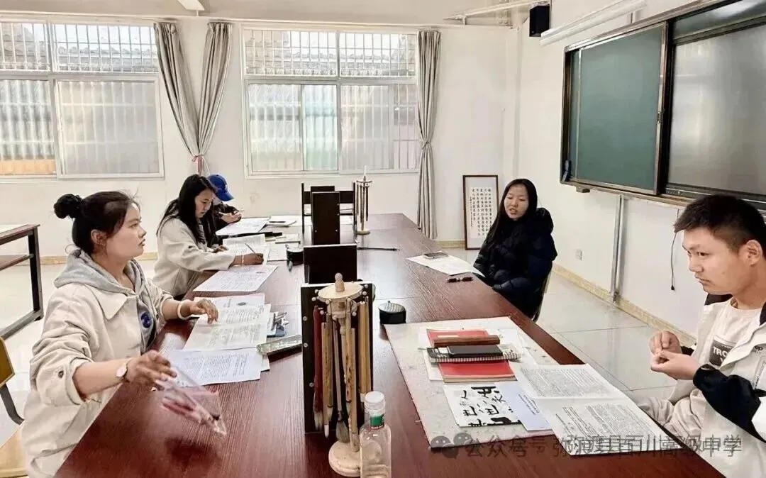 2026中考择校 | 弥渡县百川高级中学2026招生简章-第108张图片-四季读书网 2026中考择校 | 弥渡县百川高级中学2026招生简章-第108张图片-四季读书网