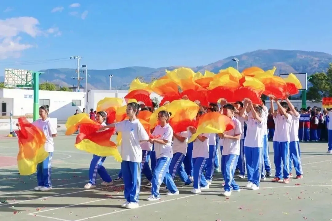 2026中考择校 | 弥渡县百川高级中学2026招生简章-第117张图片-四季读书网 2026中考择校 | 弥渡县百川高级中学2026招生简章-第117张图片-四季读书网