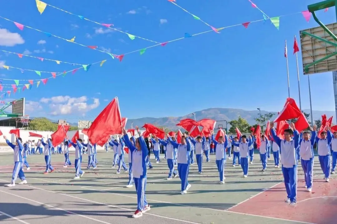 2026中考择校 | 弥渡县百川高级中学2026招生简章-第119张图片-四季读书网 2026中考择校 | 弥渡县百川高级中学2026招生简章-第119张图片-四季读书网