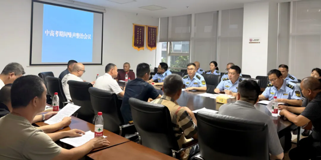 重庆市各区县多措并举 全力护航高中考-第3张图片-四季读书网 重庆市各区县多措并举 全力护航高中考-第3张图片-四季读书网