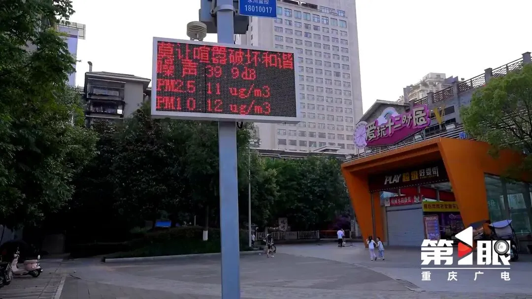 重庆市各区县多措并举 全力护航高中考-第4张图片-四季读书网 重庆市各区县多措并举 全力护航高中考-第4张图片-四季读书网