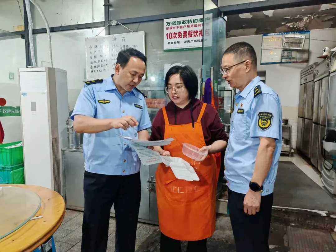 重庆市各区县多措并举 全力护航高中考-第8张图片-四季读书网 重庆市各区县多措并举 全力护航高中考-第8张图片-四季读书网