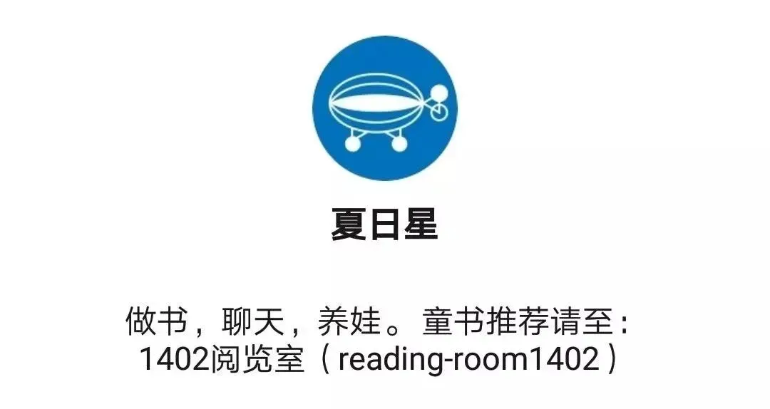 中考啊,如果娃真的不行就别费劲儿了-第2张图片-四季读书网 中考啊,如果娃真的不行就别费劲儿了-第2张图片-四季读书网