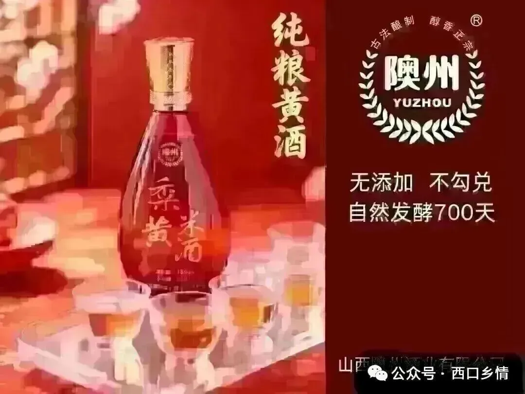 【今日关注】河曲县综合行政执法局高中考期间食品安全温馨提示-第3张图片-四季读书网 【今日关注】河曲县综合行政执法局高中考期间食品安全温馨提示-第3张图片-四季读书网
