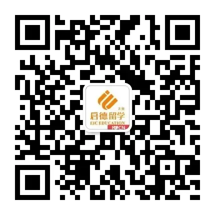 多次压中真题!2026最新高考真题及答案合集-第16张图片-四季读书网 多次压中真题!2026最新高考真题及答案合集-第16张图片-四季读书网
