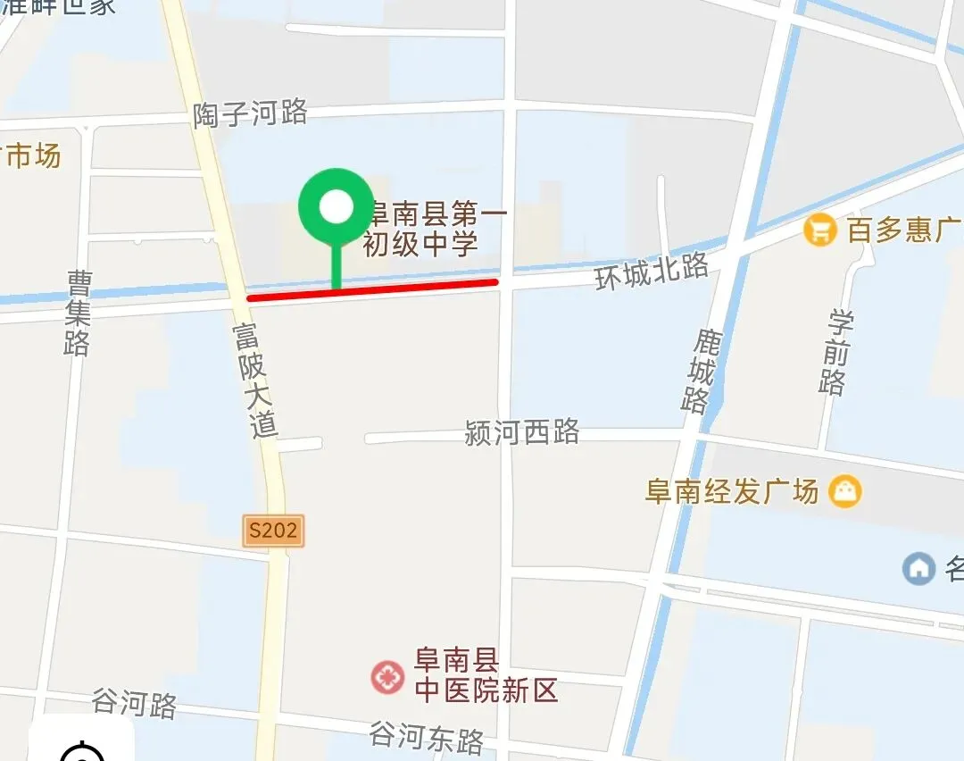 注意绕行!2026年中考期间,阜南这些路段将实施临时交通管制-第3张图片-四季读书网