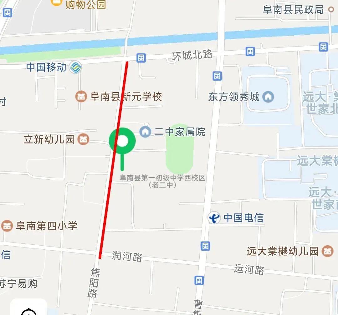 注意绕行!2026年中考期间,阜南这些路段将实施临时交通管制-第4张图片-四季读书网