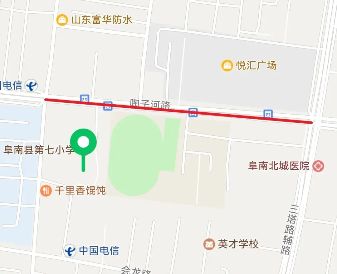 注意绕行!2026年中考期间,阜南这些路段将实施临时交通管制-第7张图片-四季读书网
