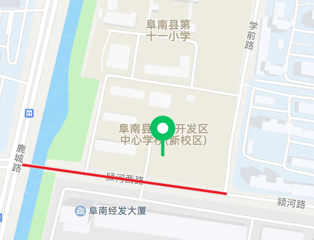 注意绕行!2026年中考期间,阜南这些路段将实施临时交通管制-第8张图片-四季读书网