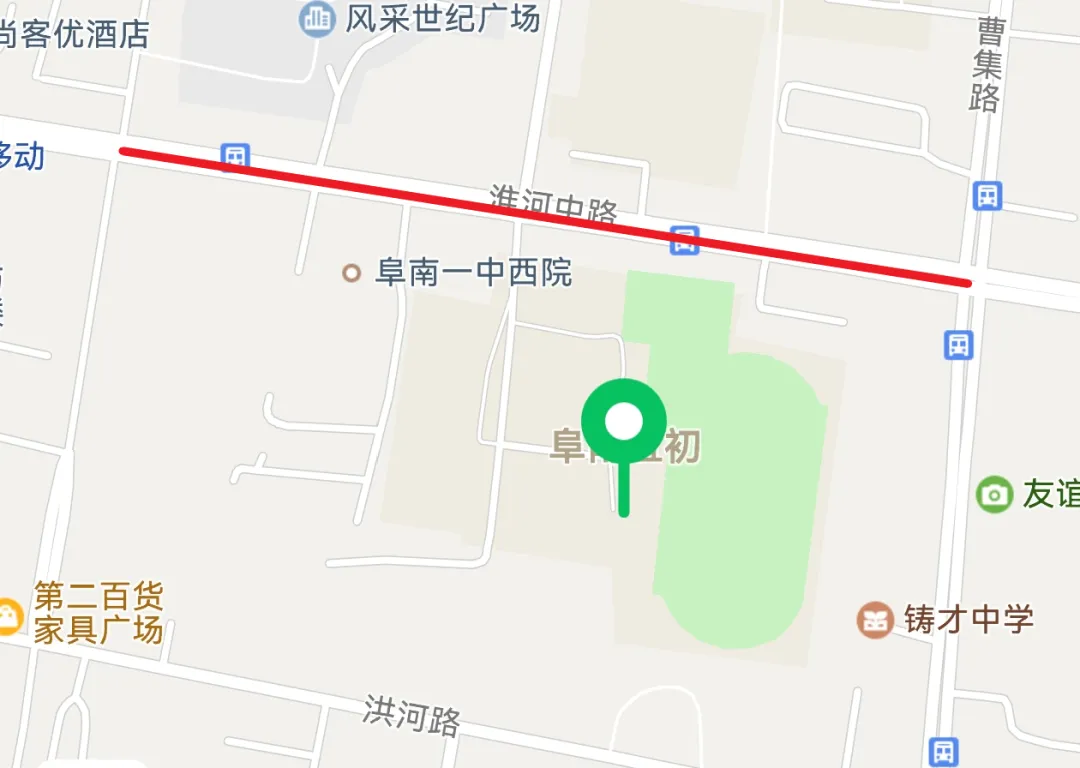 注意绕行!2026年中考期间,阜南这些路段将实施临时交通管制-第9张图片-四季读书网