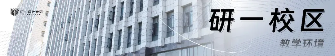 『厦门大学』26设计考研903设计基础真题示范-《坦途,荆棘,极速,缓行》-第15张图片-四季读书网 『厦门大学』26设计考研903设计基础真题示范-《坦途,荆棘,极速,缓行》-第15张图片-四季读书网