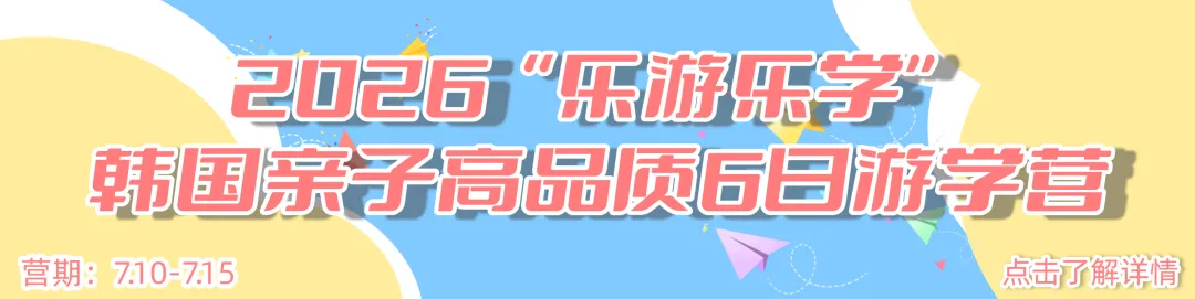 注意!滕州中考期间考点周边路段交通管制-第1张图片-四季读书网