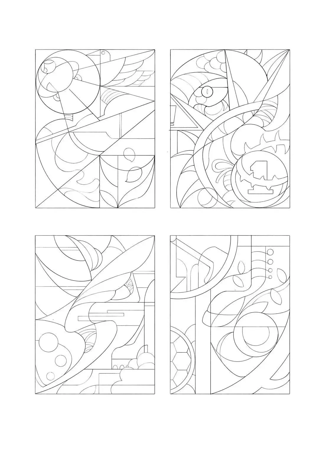『厦门大学』26设计考研903设计基础真题示范-《坦途,荆棘,极速,缓行》-第7张图片-四季读书网