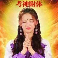 重要提醒!2026 武汉中考准考证开放打印!考点变化 + 考场规则一文看懂......-第6张图片-四季读书网 重要提醒!2026 武汉中考准考证开放打印!考点变化 + 考场规则一文看懂......-第6张图片-四季读书网