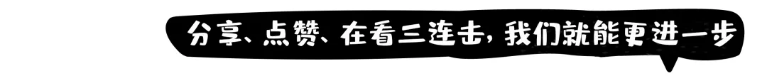 6月13日开考!乐山市2026年中考考试安排来了-第12张图片-四季读书网 6月13日开考!乐山市2026年中考考试安排来了-第12张图片-四季读书网