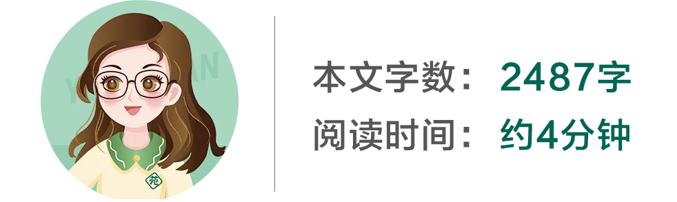 一位校长写给中考滑档学生的信:最重要的不是上哪所学校,而是……-第2张图片-四季读书网