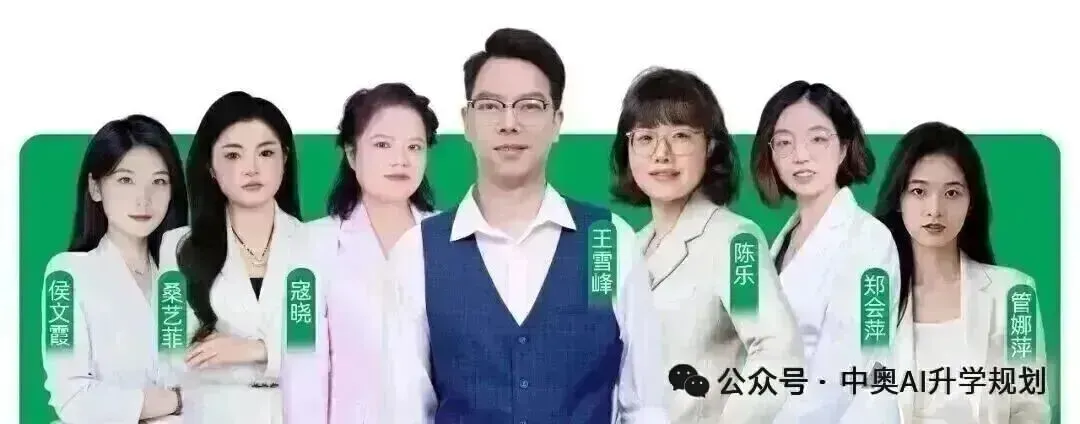 (网络收集)2026年河南历史卷高考真题带答案带解析文字版-第18张图片-四季读书网