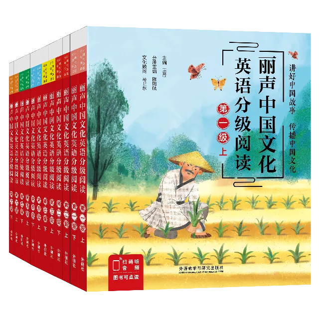 2026年高考英语真题中国文化考点深度解析-第11张图片-四季读书网