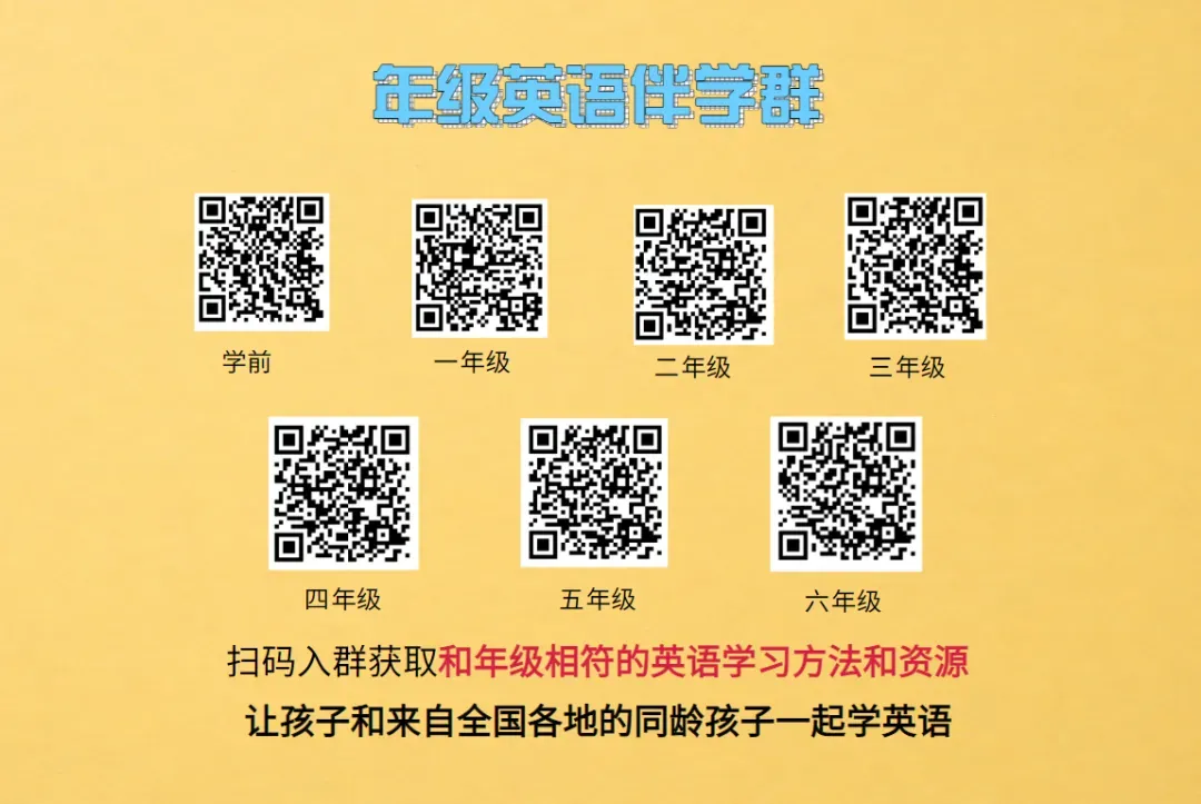 2026年高考英语真题中国文化考点深度解析-第19张图片-四季读书网