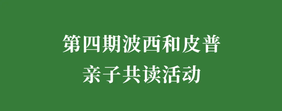 2026年高考英语真题中国文化考点深度解析-第22张图片-四季读书网