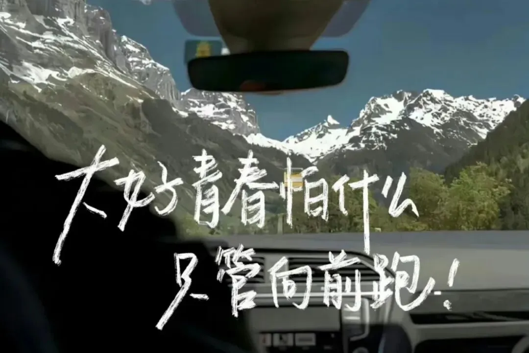 中考必看---拿捏上分技巧,考场逆袭---初中语文考场逆袭速查清单-第2张图片-四季读书网 中考必看---拿捏上分技巧,考场逆袭---初中语文考场逆袭速查清单-第2张图片-四季读书网