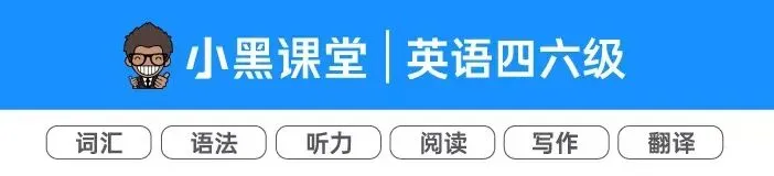 四六级考前必看:拿到试卷先做这件事,而不是答题!-第1张图片-四季读书网