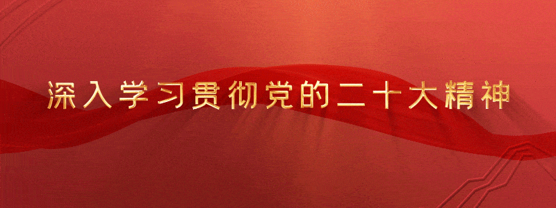 家长必看!桂林中考时间确定-第3张图片-四季读书网