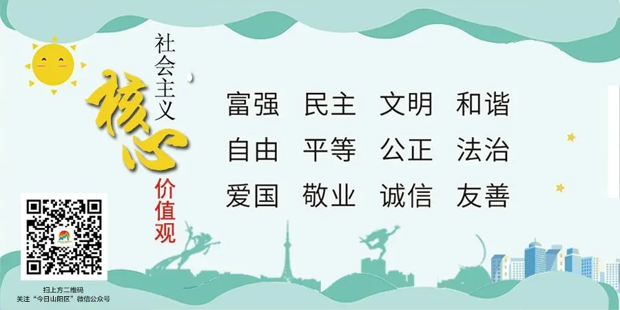 准考证=门票?高考生、中考生发免票福利了!-第14张图片-四季读书网 准考证=门票?高考生、中考生发免票福利了!-第14张图片-四季读书网
