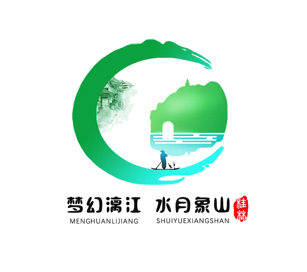 家长必看!桂林中考时间确定-第17张图片-四季读书网
