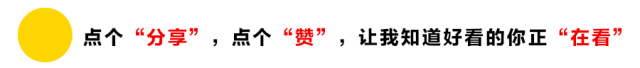 准考证=门票?高考生、中考生发免票福利了!-第16张图片-四季读书网 准考证=门票?高考生、中考生发免票福利了!-第16张图片-四季读书网