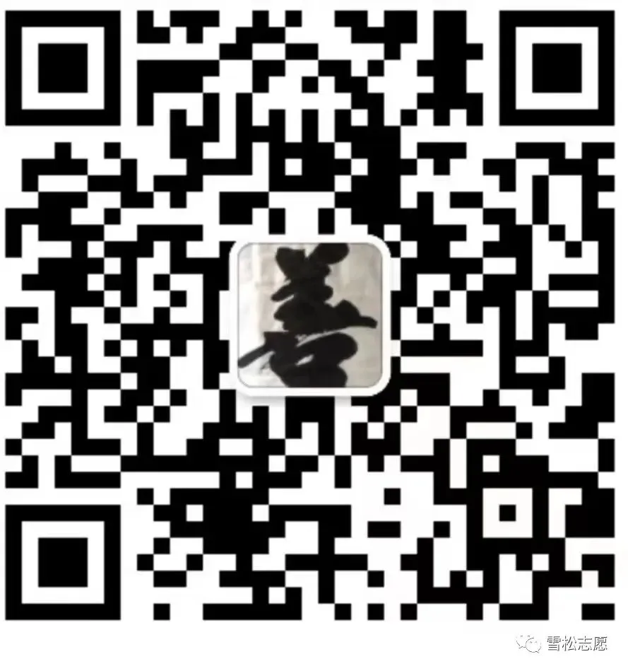 2026年全国高考1卷(江苏高考)英语试卷+答案-第19张图片-四季读书网 2026年全国高考1卷(江苏高考)英语试卷+答案-第19张图片-四季读书网