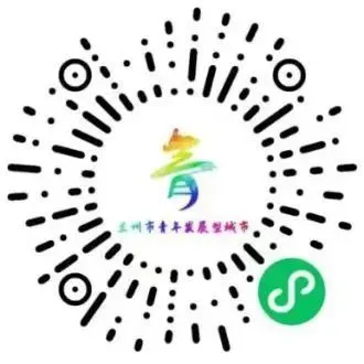 @2026中考考生,你有一封重要来信!-第6张图片-四季读书网 @2026中考考生,你有一封重要来信!-第6张图片-四季读书网