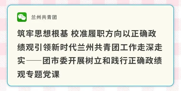 @2026中考考生,你有一封重要来信!-第8张图片-四季读书网 @2026中考考生,你有一封重要来信!-第8张图片-四季读书网