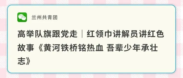 @2026中考考生,你有一封重要来信!-第10张图片-四季读书网 @2026中考考生,你有一封重要来信!-第10张图片-四季读书网