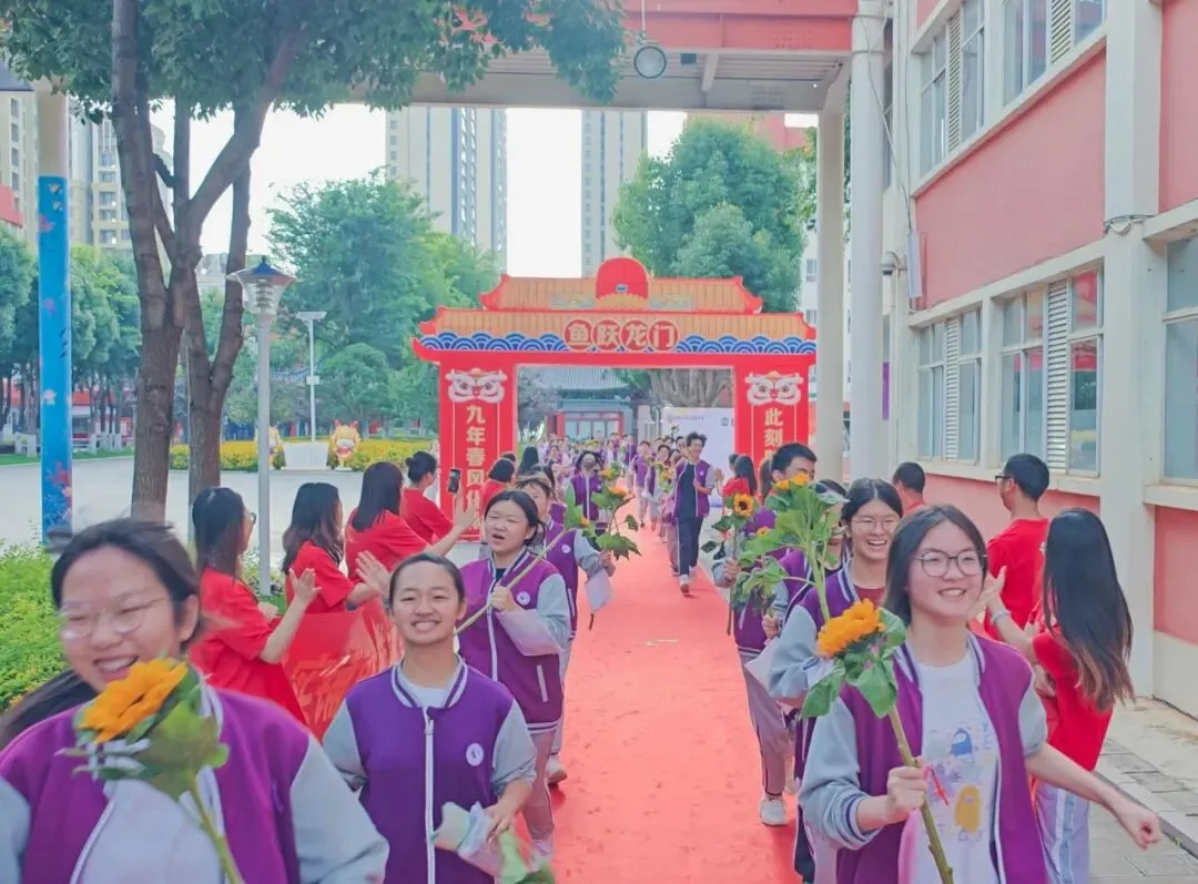 中考倒计时6天:致初三、初二家长的一封信(附考前心态清单)-第9张图片-四季读书网